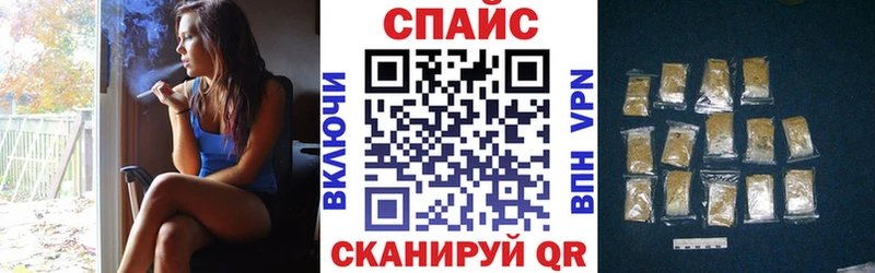 блэк спрут   цены наркотик  Славянск-на-Кубани  БУТИРАТ BDO 33% 