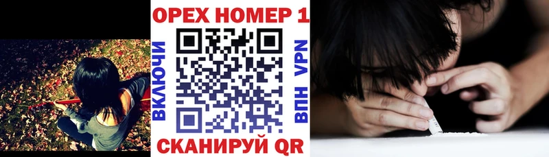 COCAIN Колумбийский  Славянск-на-Кубани 