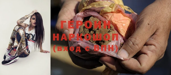 кокаин перу Верхний Тагил