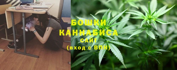 кокаин перу Верхний Тагил