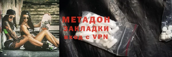 mix Верея