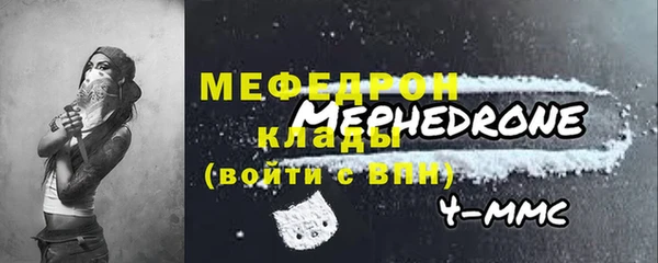 кокаин перу Верхний Тагил