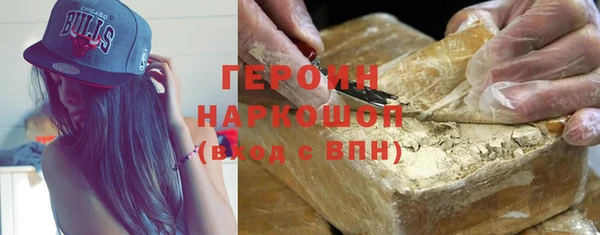каннабис Верхнеуральск