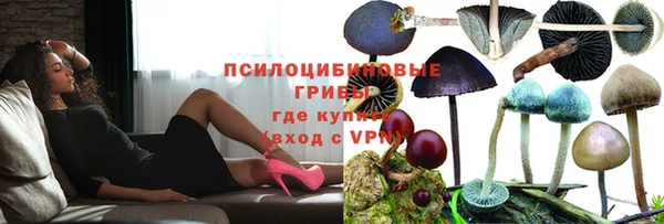 каннабис Верхнеуральск