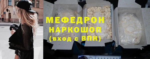 mix Верея