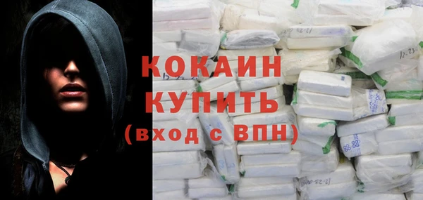 mix Верея