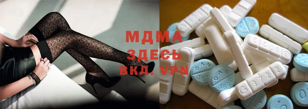 кокаин перу Верхний Тагил