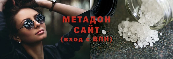 СК Нязепетровск