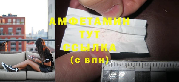 кокаин перу Верхний Тагил