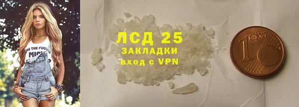 каннабис Верхнеуральск