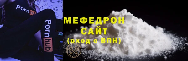 каннабис Верхнеуральск