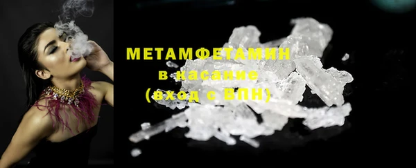 каннабис Верхнеуральск