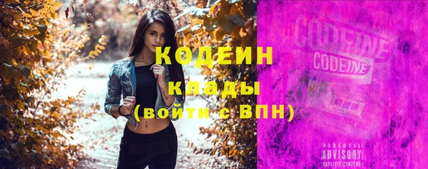 mix Верея