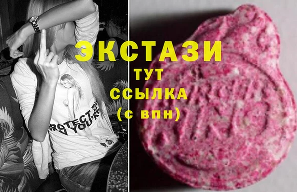 mix Верея