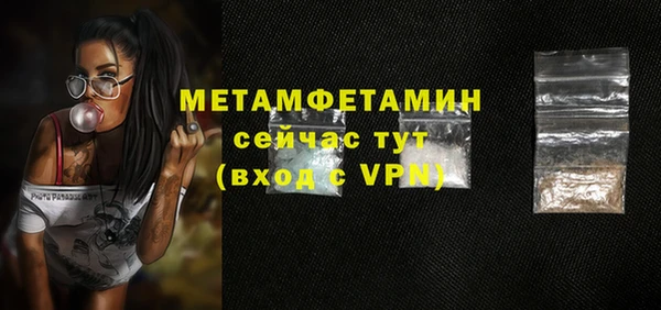 mix Верея