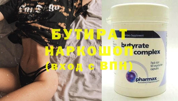 кокаин перу Верхний Тагил