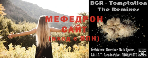 кокаин перу Верхний Тагил