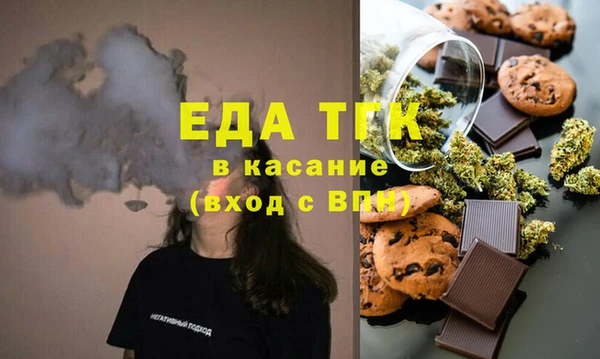 каннабис Верхнеуральск
