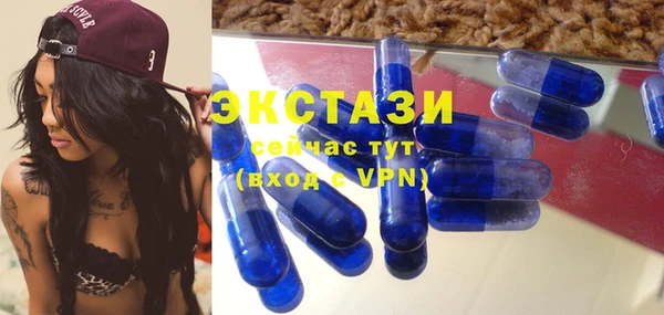 каннабис Верхнеуральск