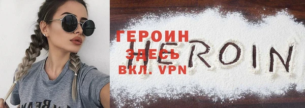 mix Верея