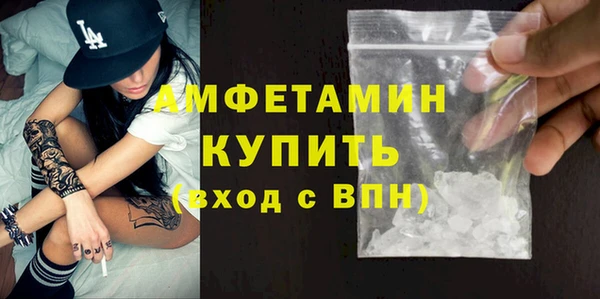 кокаин перу Верхний Тагил