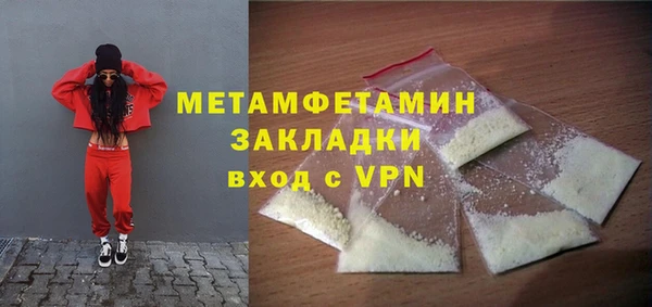 каннабис Верхнеуральск