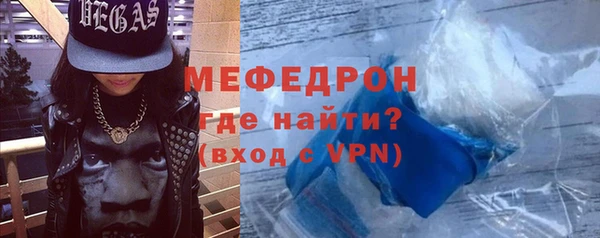 mix Верея